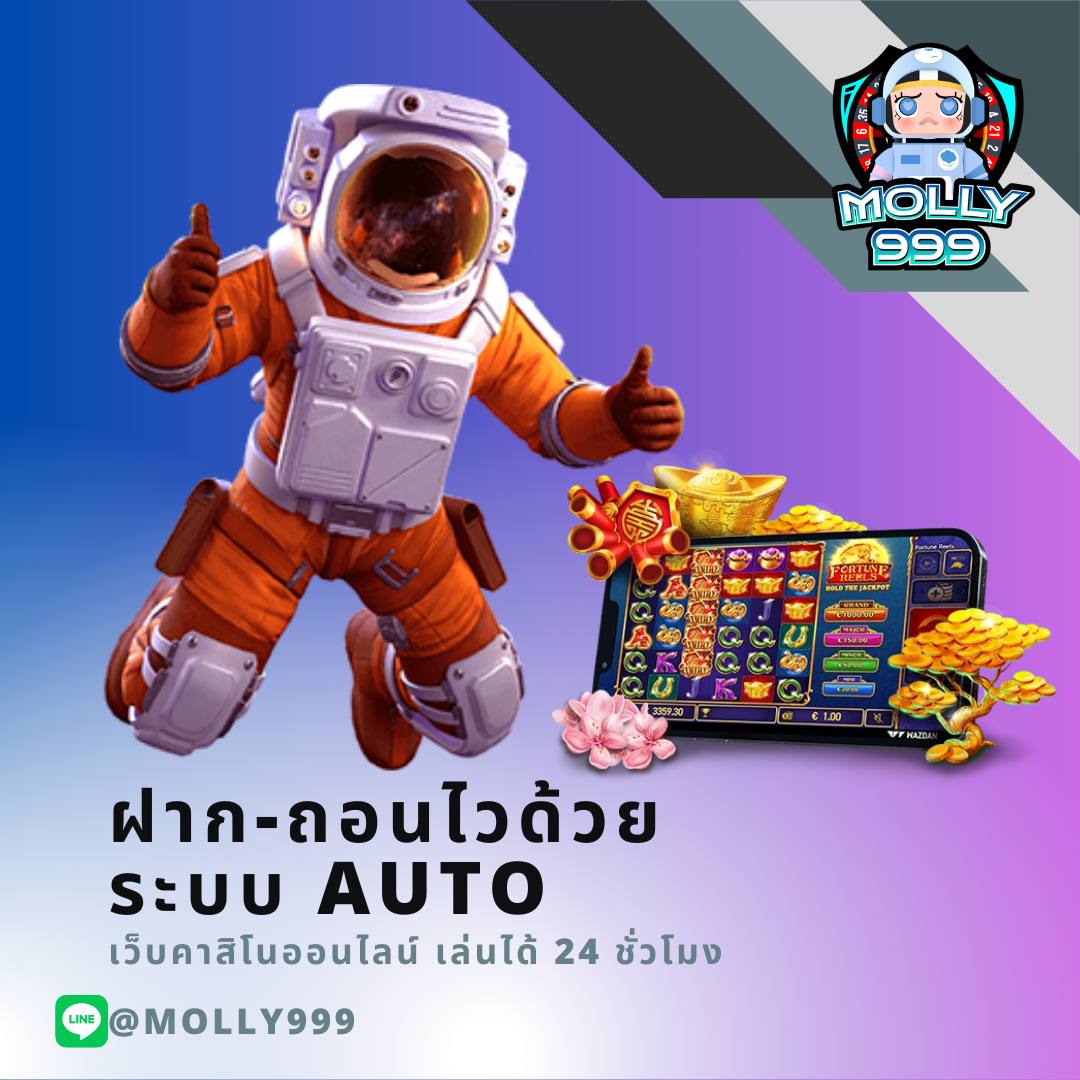 VENOM888 COM สล็อตเว็บตรง แตกง่าย ไม่มีขั้นต่ำ